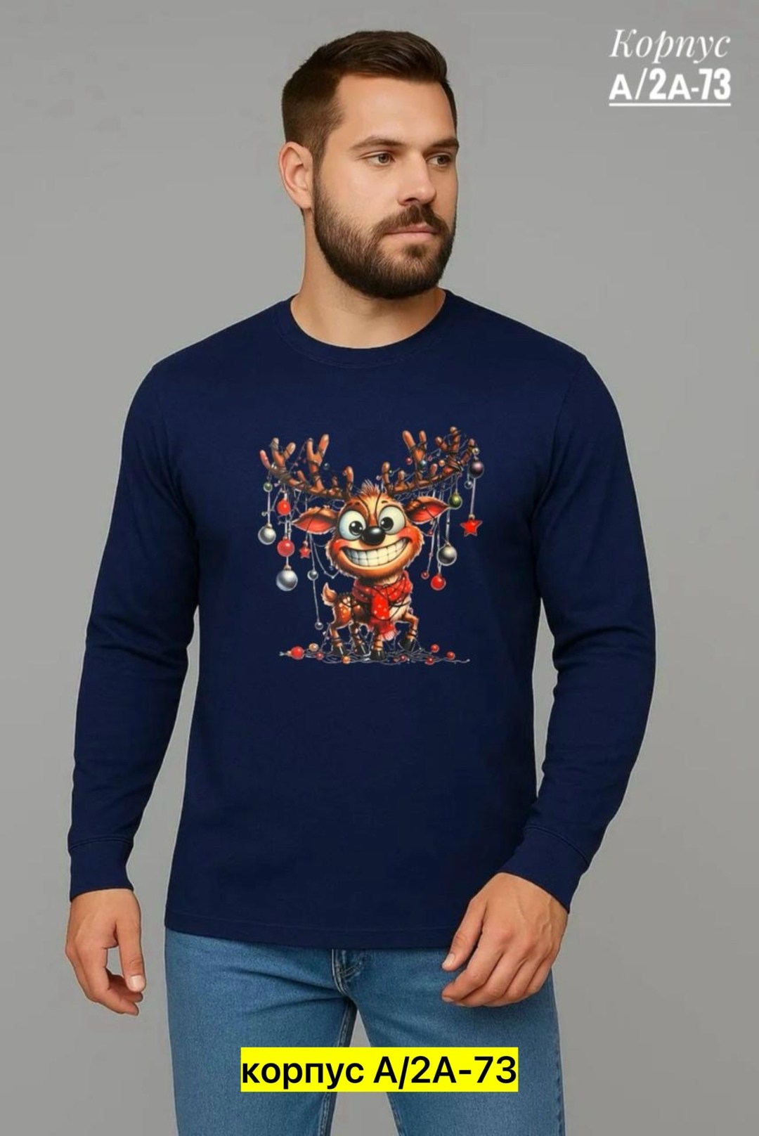 мужские свитшоты,свитшот толстовки,свитшот,свитшот принт,свитшот мужская