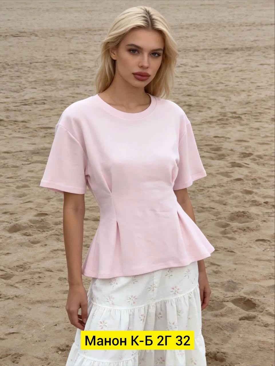 джинсы штаны,женские джинсы,футболки женская оверсайз,футболка женская,джинсы брюки