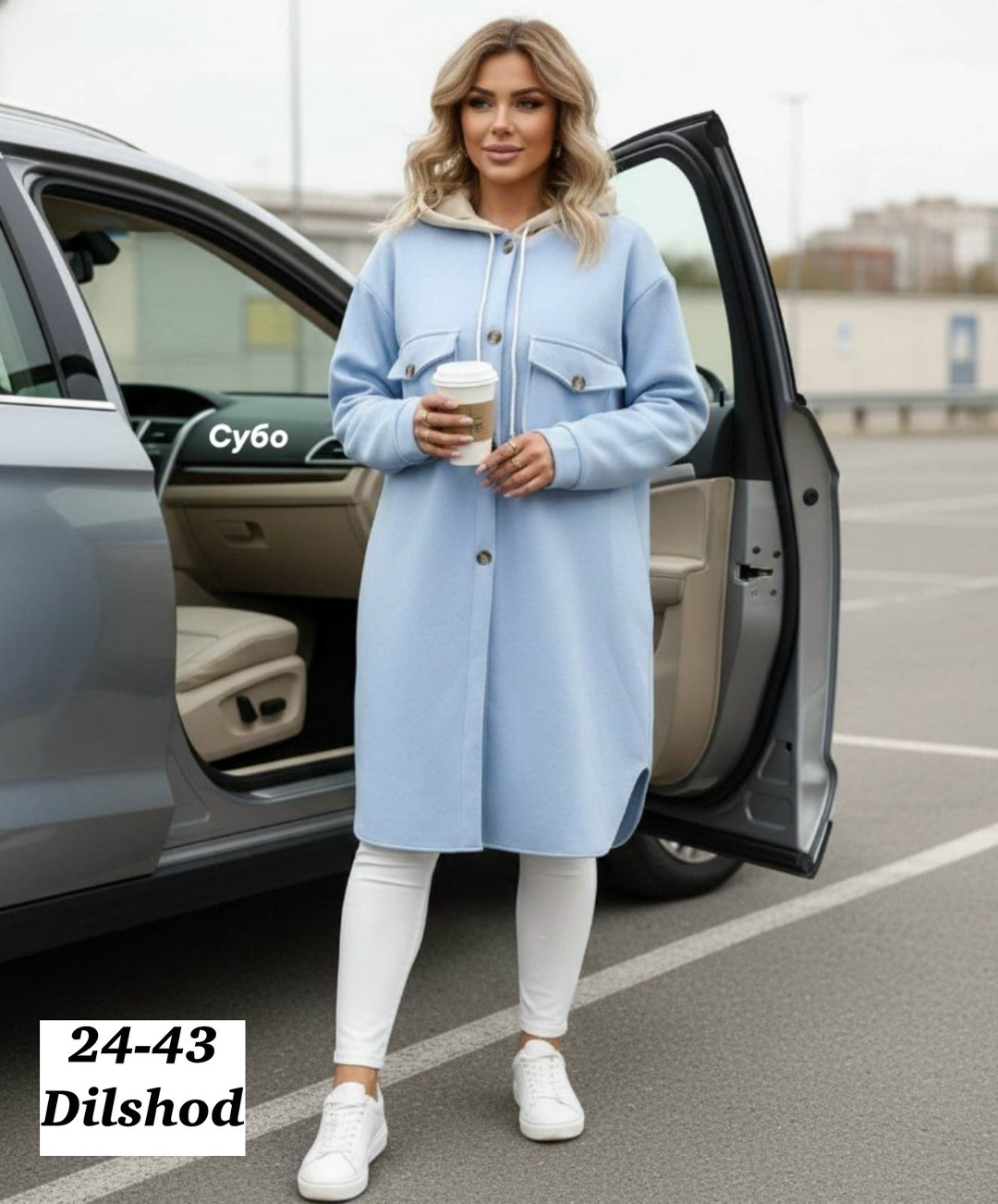 стильное пальто,женские пальто,пальто женский с капюшоном,женские кардиганы,женское кашемировое пальто