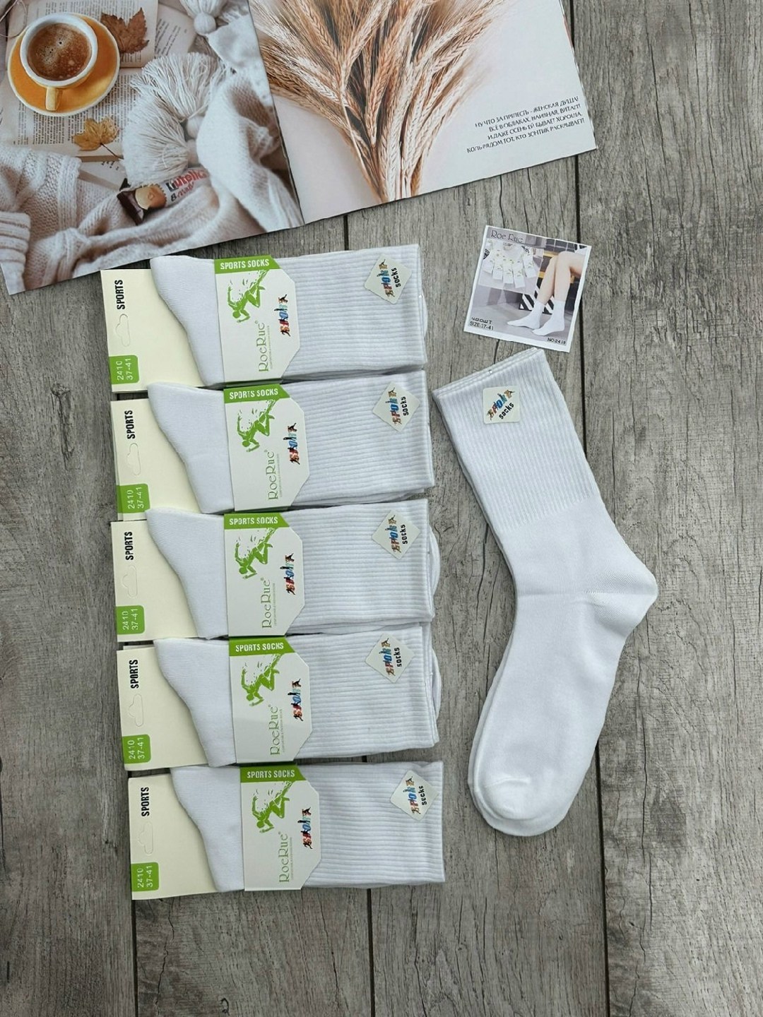белые носки детские,носки комплект,носки женское,носки универсальные,набор носки детские