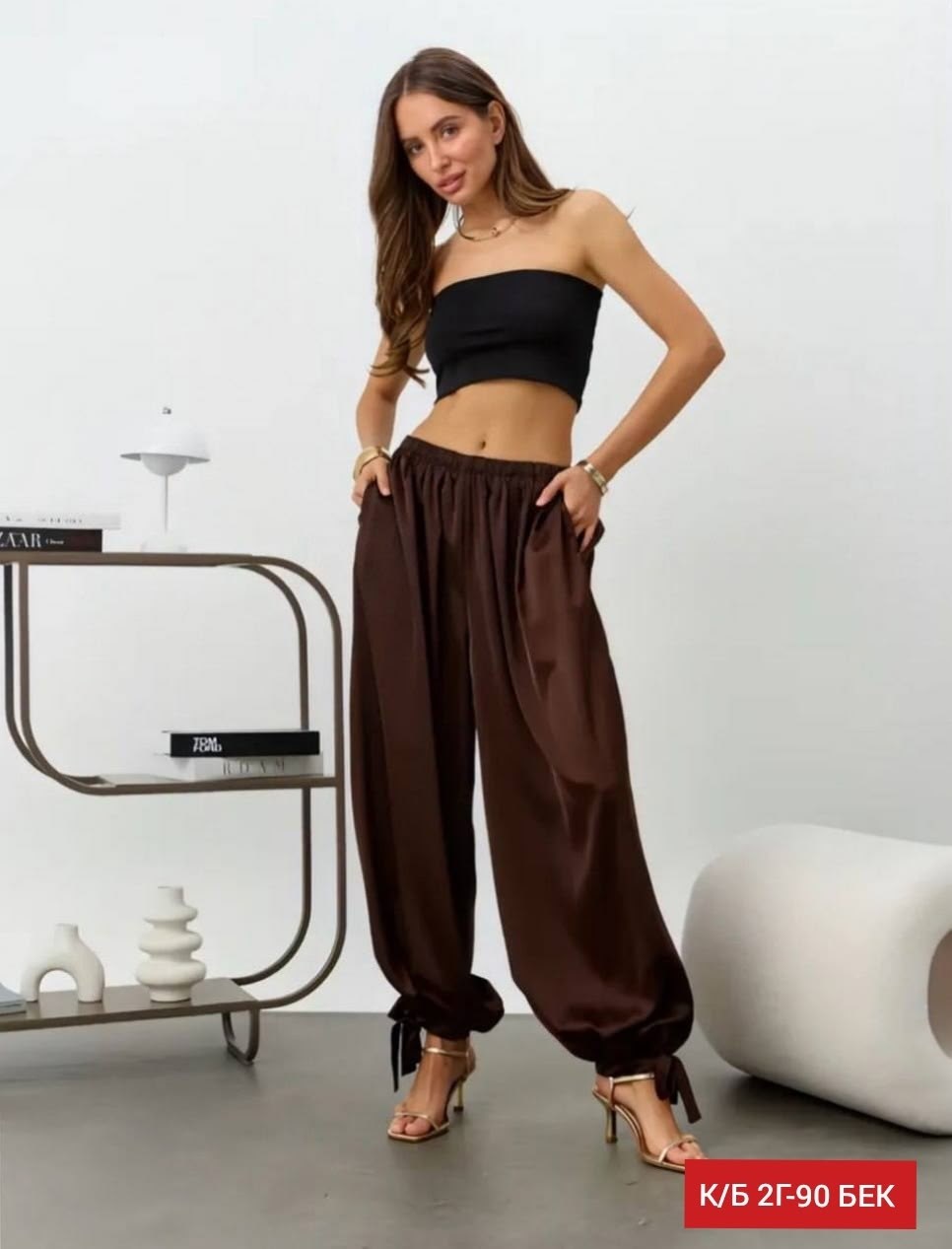 брюки классические,брюки шаровары,брюки широкие шаровары,брюки женские шаровары,широкие брюки