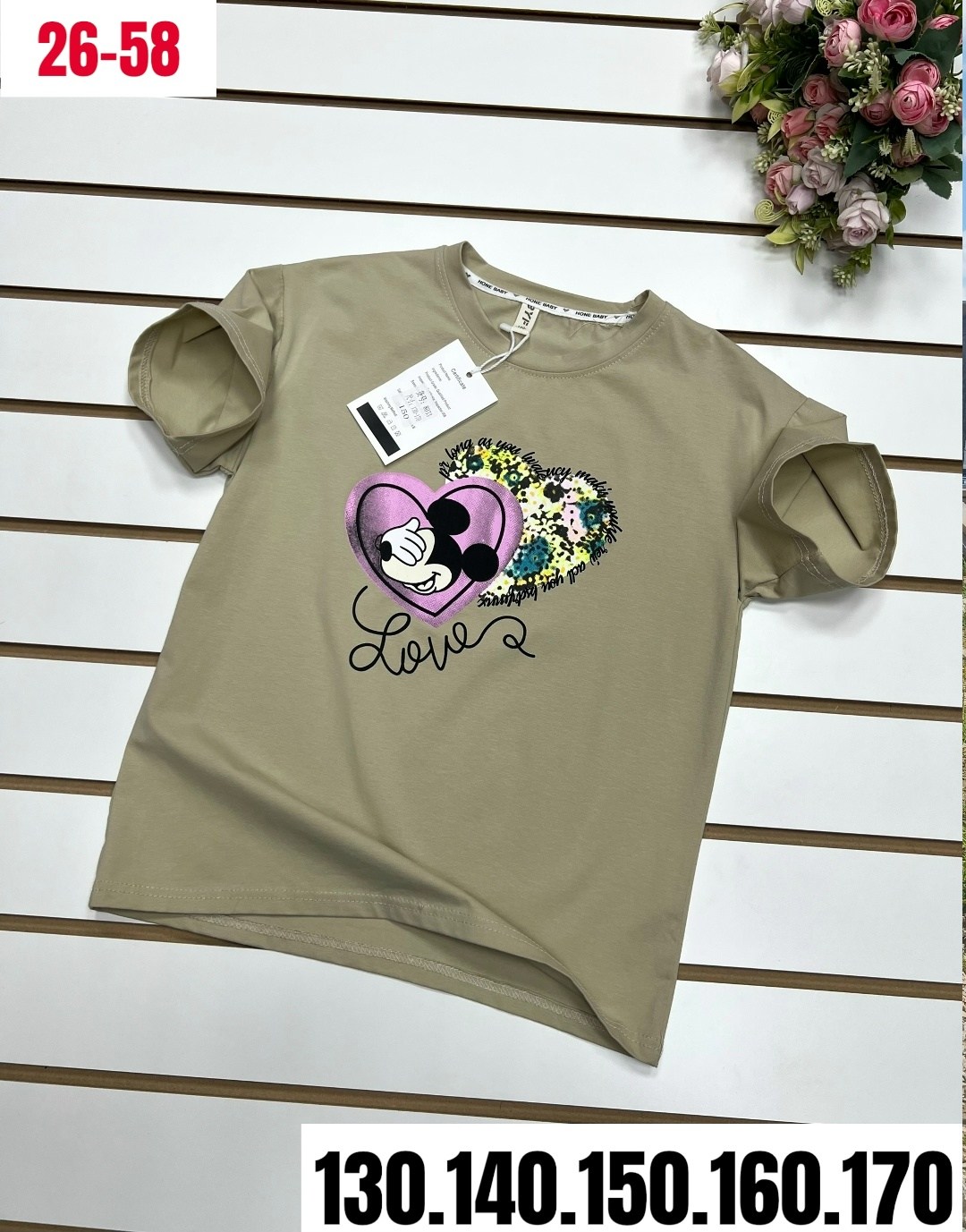 футболки для девочек,детская футболка,футболки для девушек,футболки детские,футболки женская