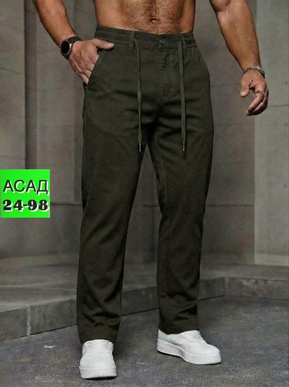 брюки карго коричневые мужские,брюки карго мужские,брюки аутвенчер мужские,брюки джинсы мужские,джинсы мужские