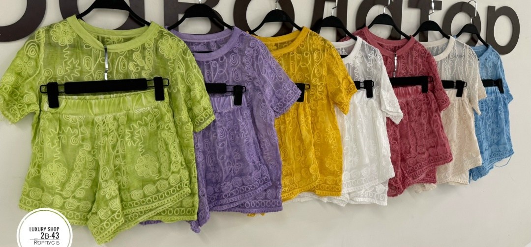 одежда комплект,вязаные костюмы,женский костюм,платья вязаная,костюм