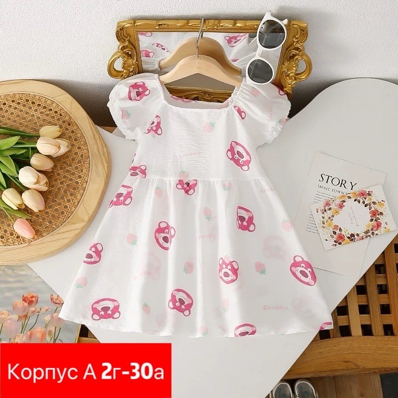 платья для девочек,платья детские,платья для малышей,летние платья для девочек,платья детское
