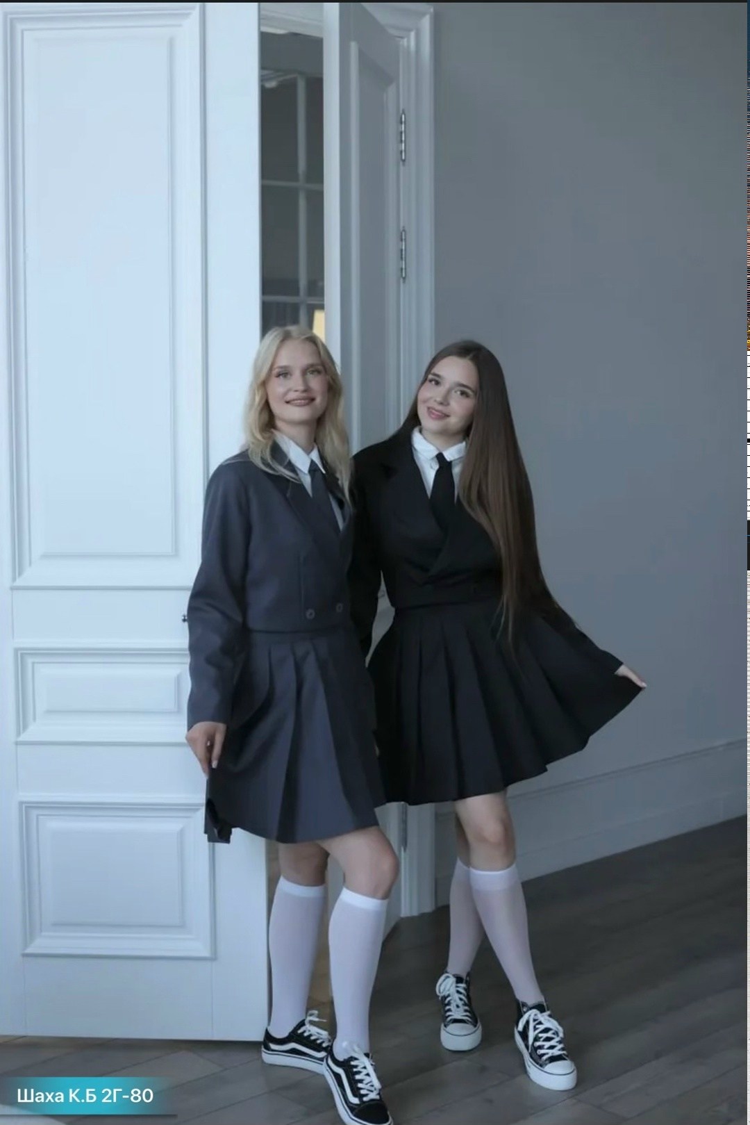 костюм пиджак укороченный с юбкой ne.skromno,модели,платье-пиджак,женский костюм,девушка