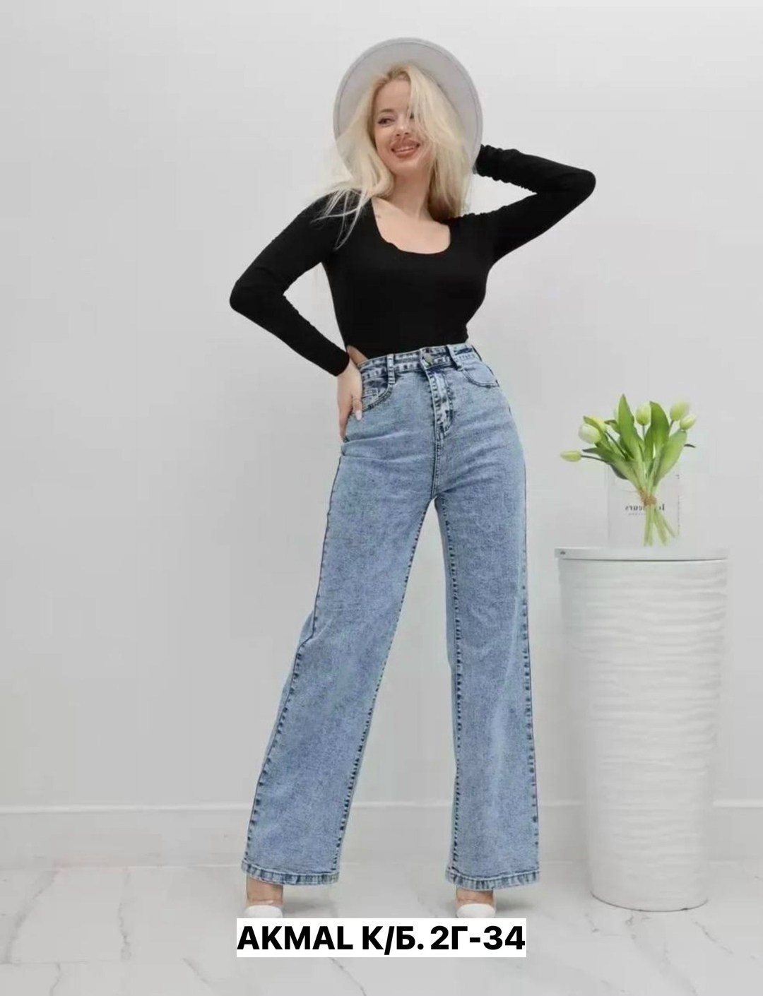 джинсы женские,джинсы,джинсы широкие,джинсы женские широкие,джинсы модные