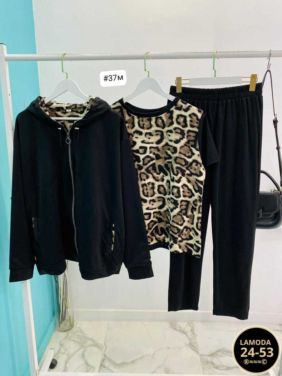 женские костюмы больших размеров,костюм женский тройка,женский костюм двойка,cпортивный костюм больших размеров,костюм женский трикотажный