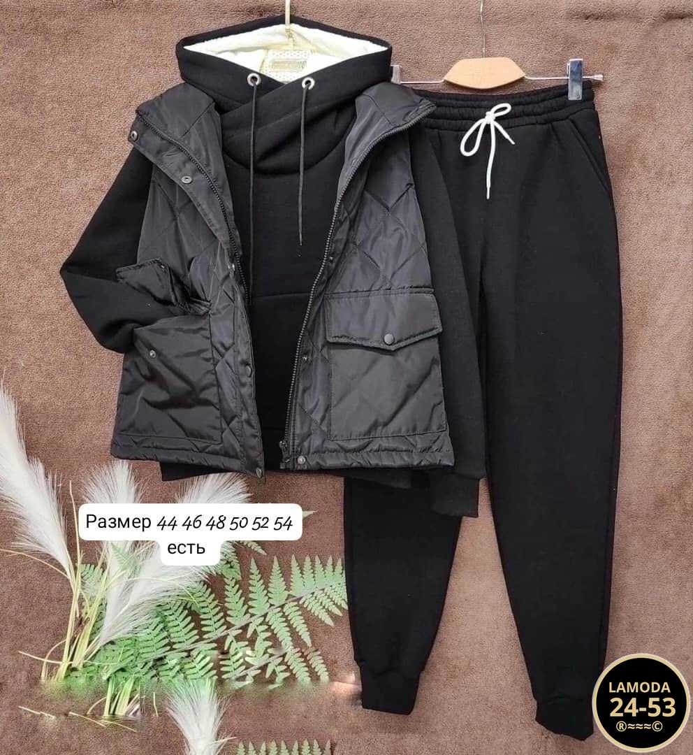 cпортивный костюм женский теплый,костюм тройка женский,костюм женский спортивный тройка с жилетом утепленный,теплый костюм,костюм на флисе