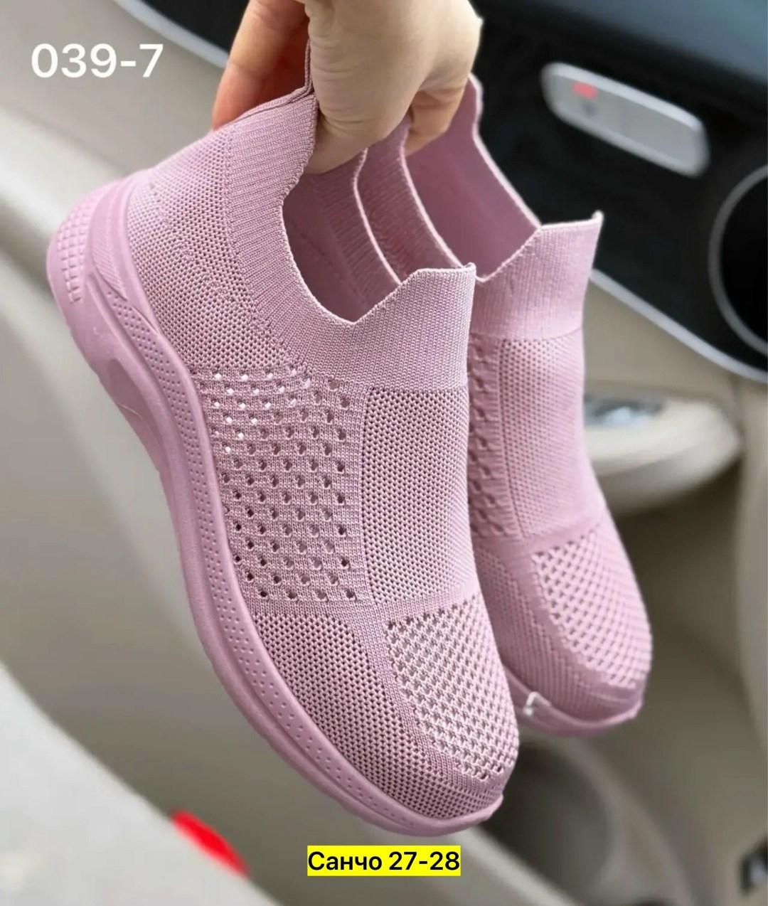 ,кроссовки женскиe,женские слипоны,женские летние кроссовки,кроссовки женские розовые