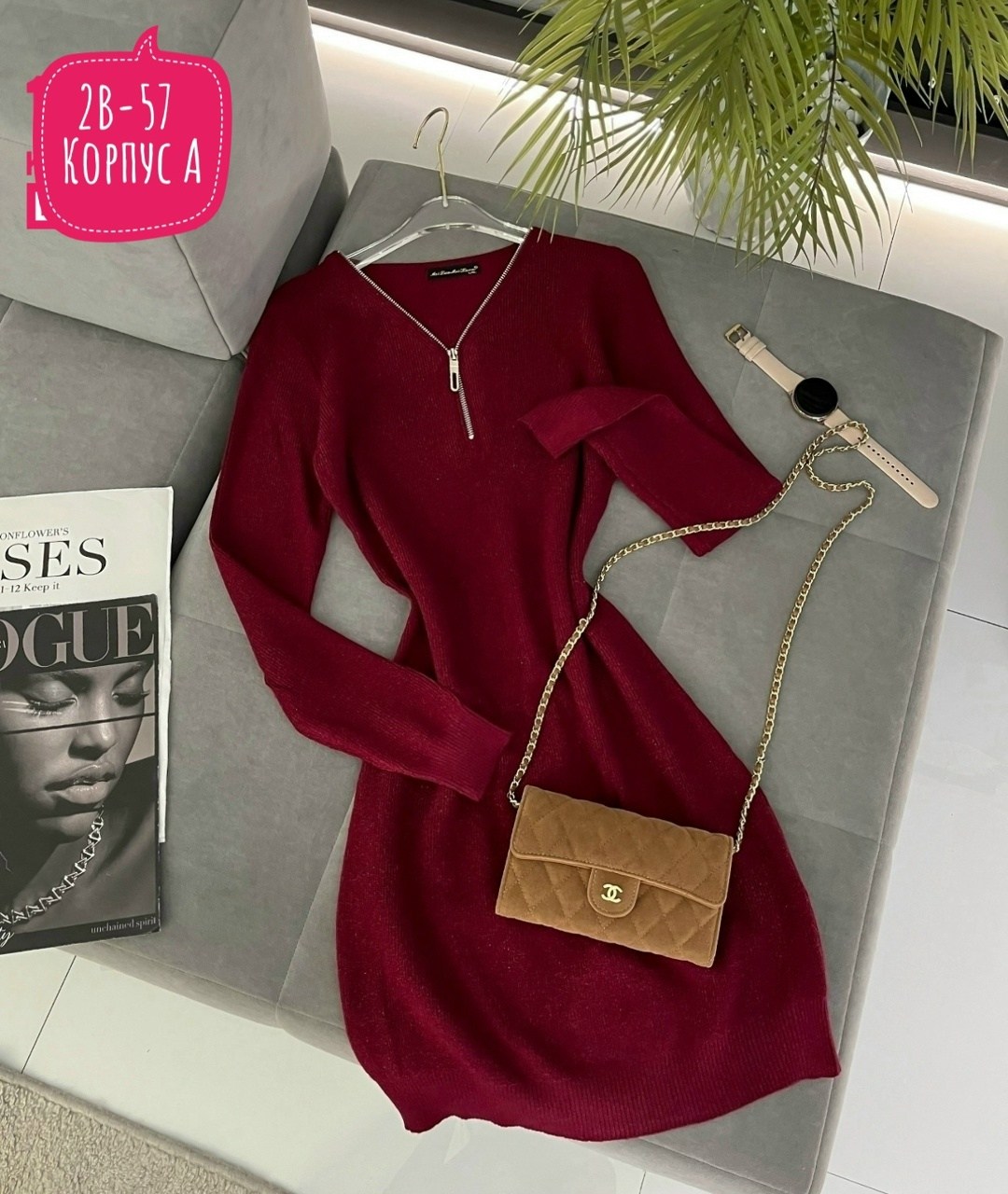 платье синие, ,платье женское вязаное,платье теплое женское,платье вязаное теплое