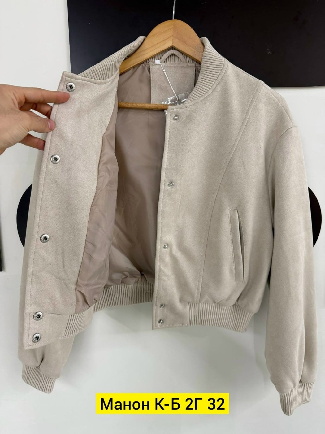 куртка бомбер,женская куртка бомбер,куртки женские,кожаная куртка бомбер,женский бомбер