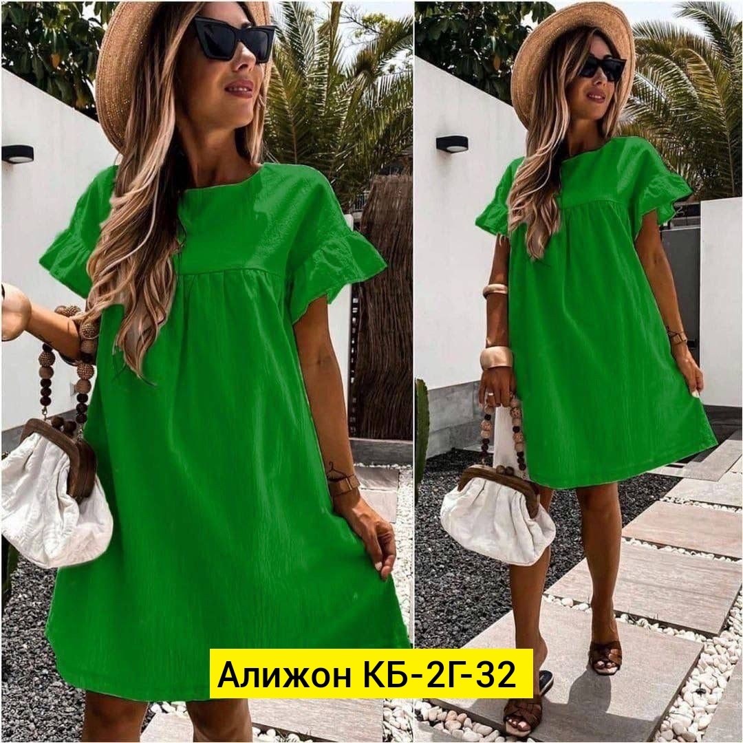 платья женские летние,платье свободного кроя,платье летнее,платье модное,платья платье летнее