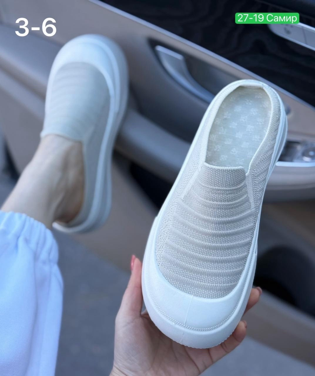 ,слипоны женские, женская,слипоны,обуви