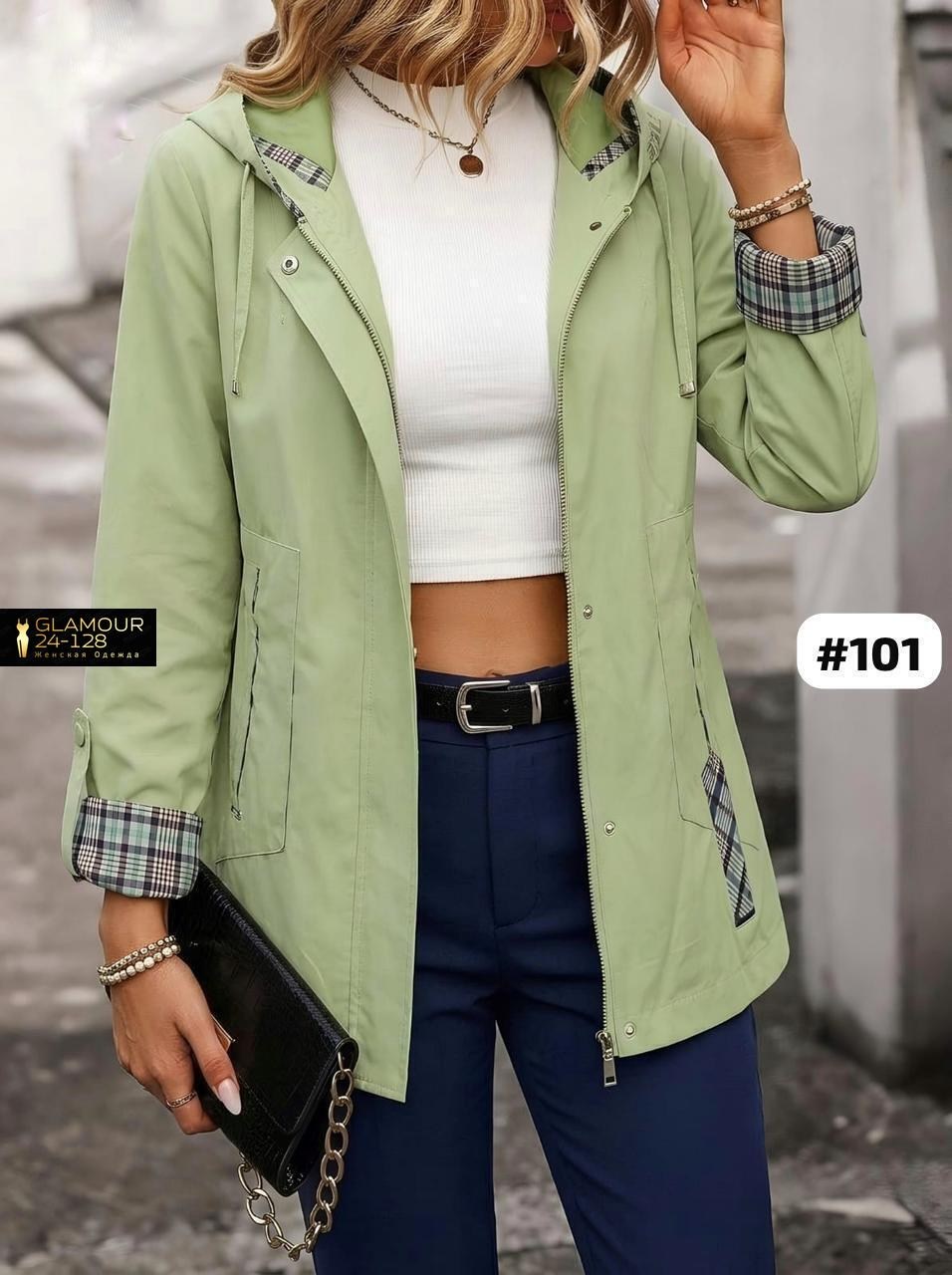 женская ветровка,куртка демисезонная,женская куртка,ветровка,легкая куртка