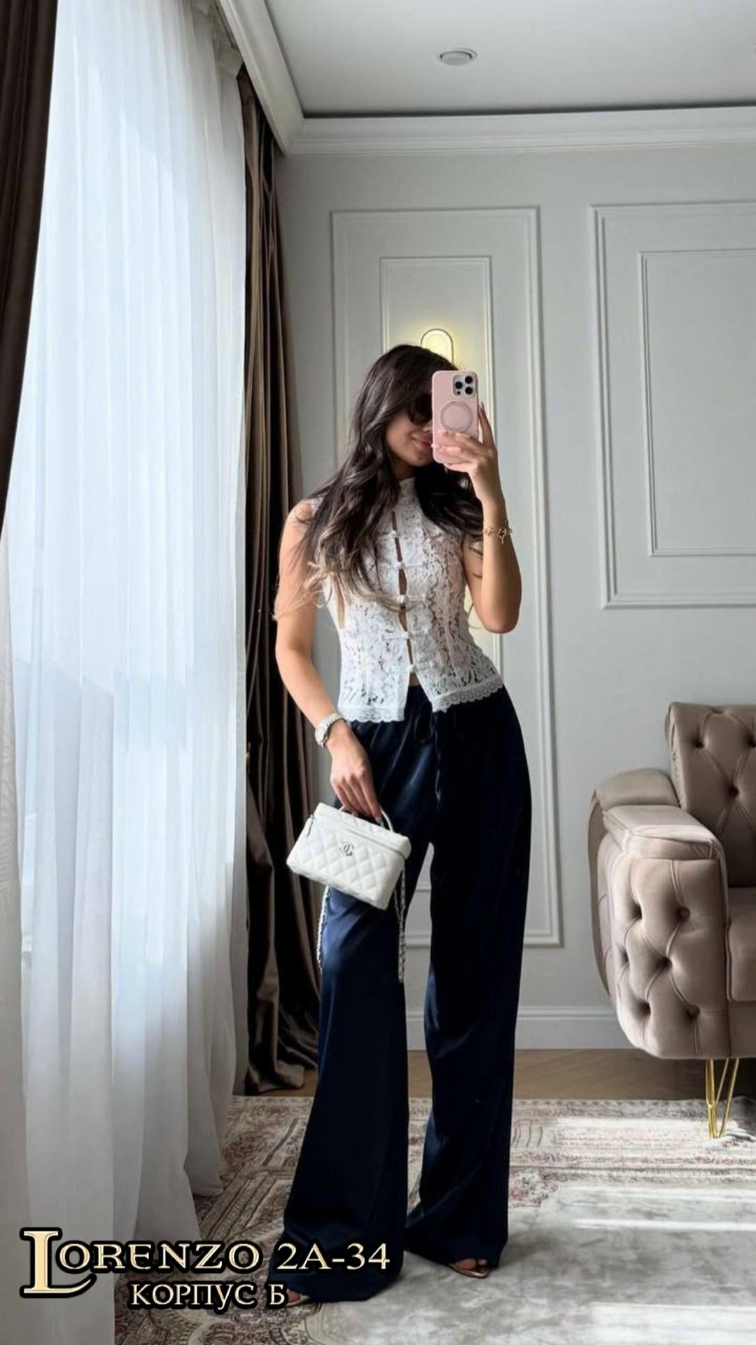 блузка кружева,женская блузка,вязаный жилет,кружевная блузка