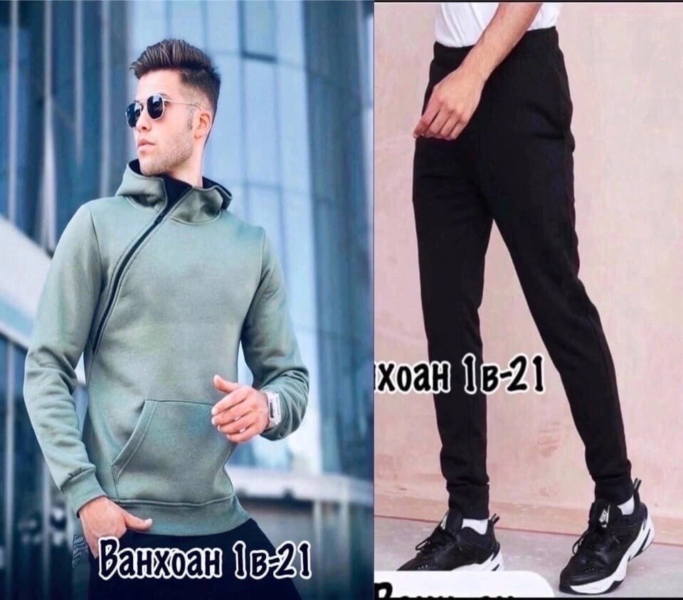 одежда для мужчин,мужской спортивный костюм,толстовки для мужчин,спортивный костюм nike мужской,спортивный костюм мужской спортивный костюм