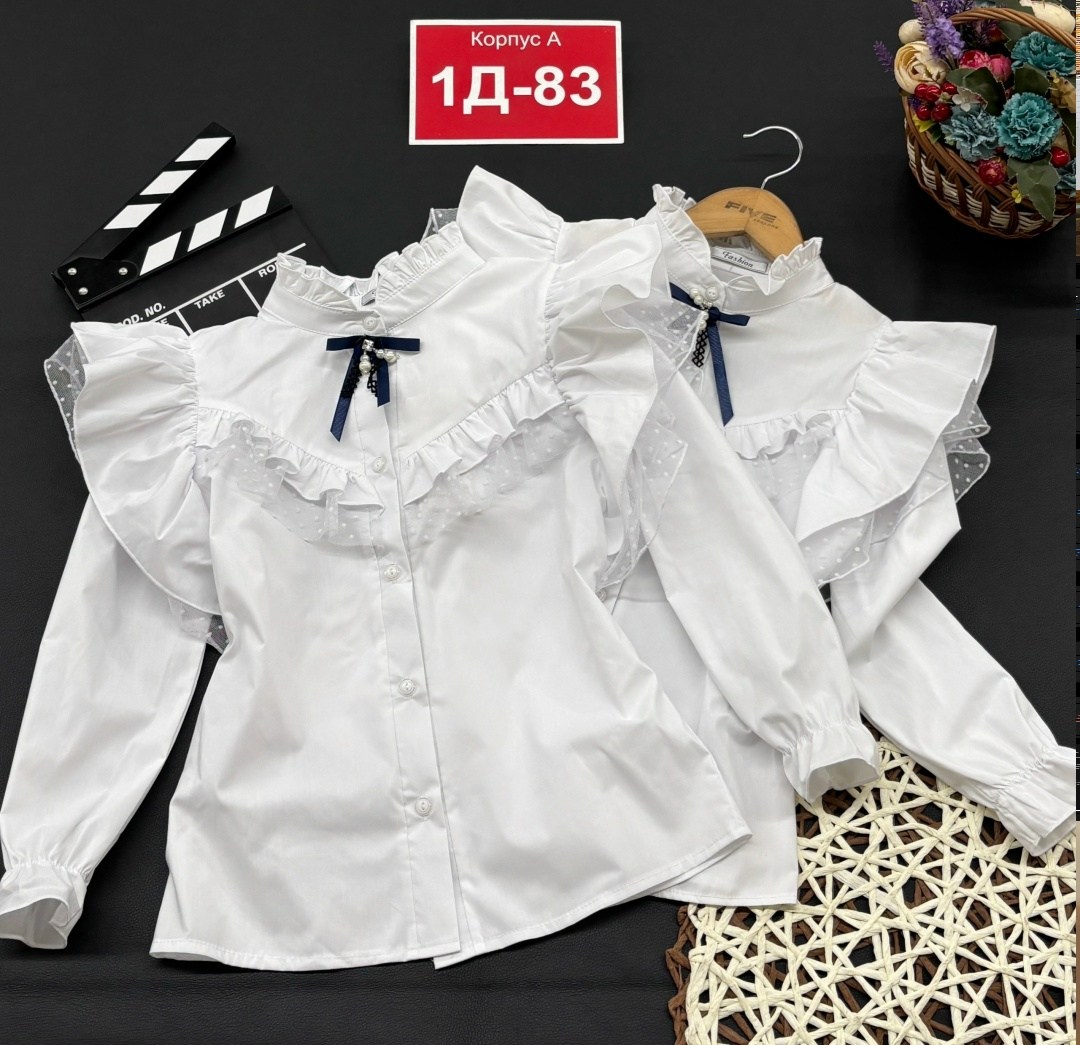 блузка школьная,школьная блузка для девочек,блузка для девочки рубашка,рубашка блузка школьная,белая школьная блузка