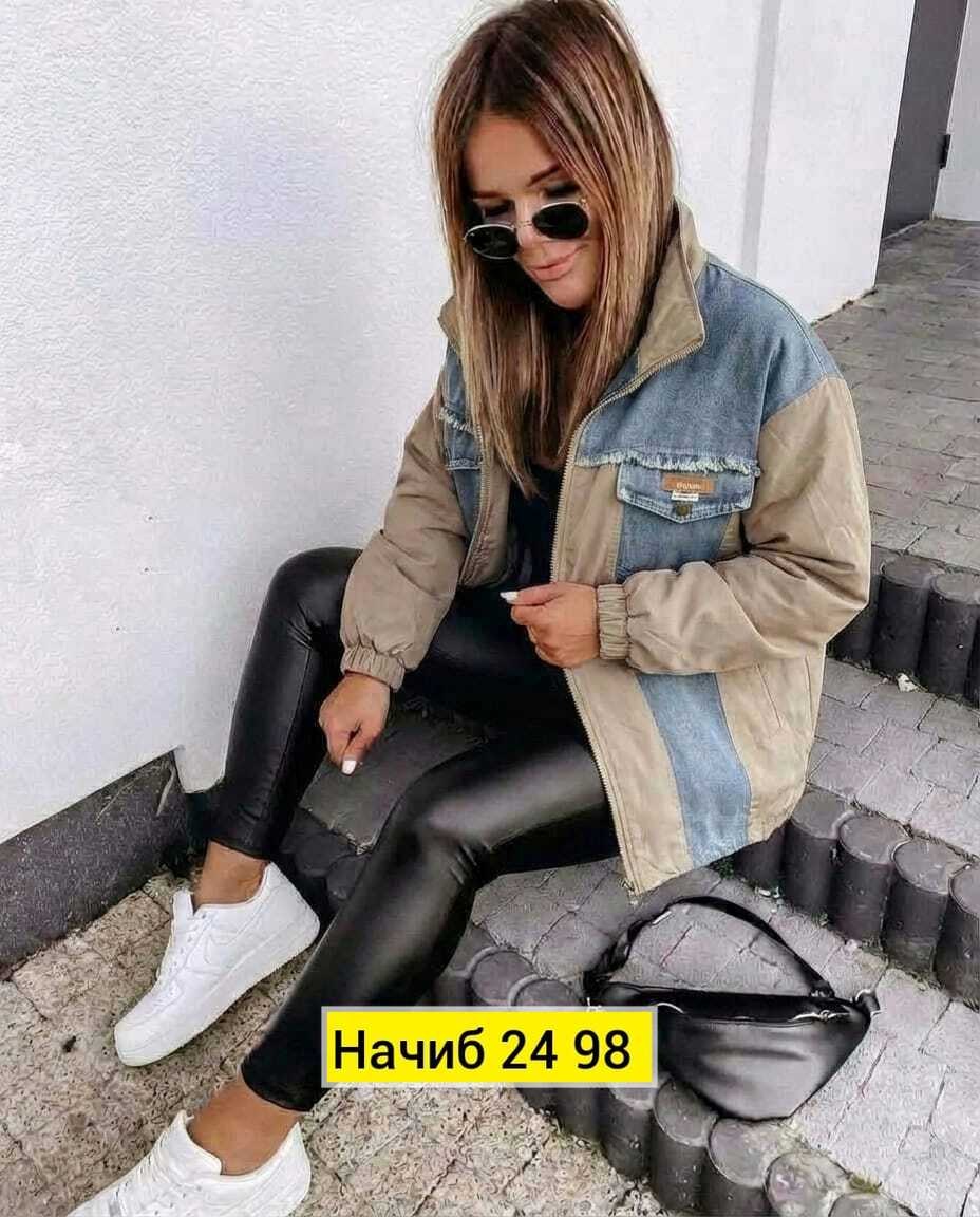 женская куртка,демисезонная куртка,куртка,легкая куртка,куртка бомбер женская