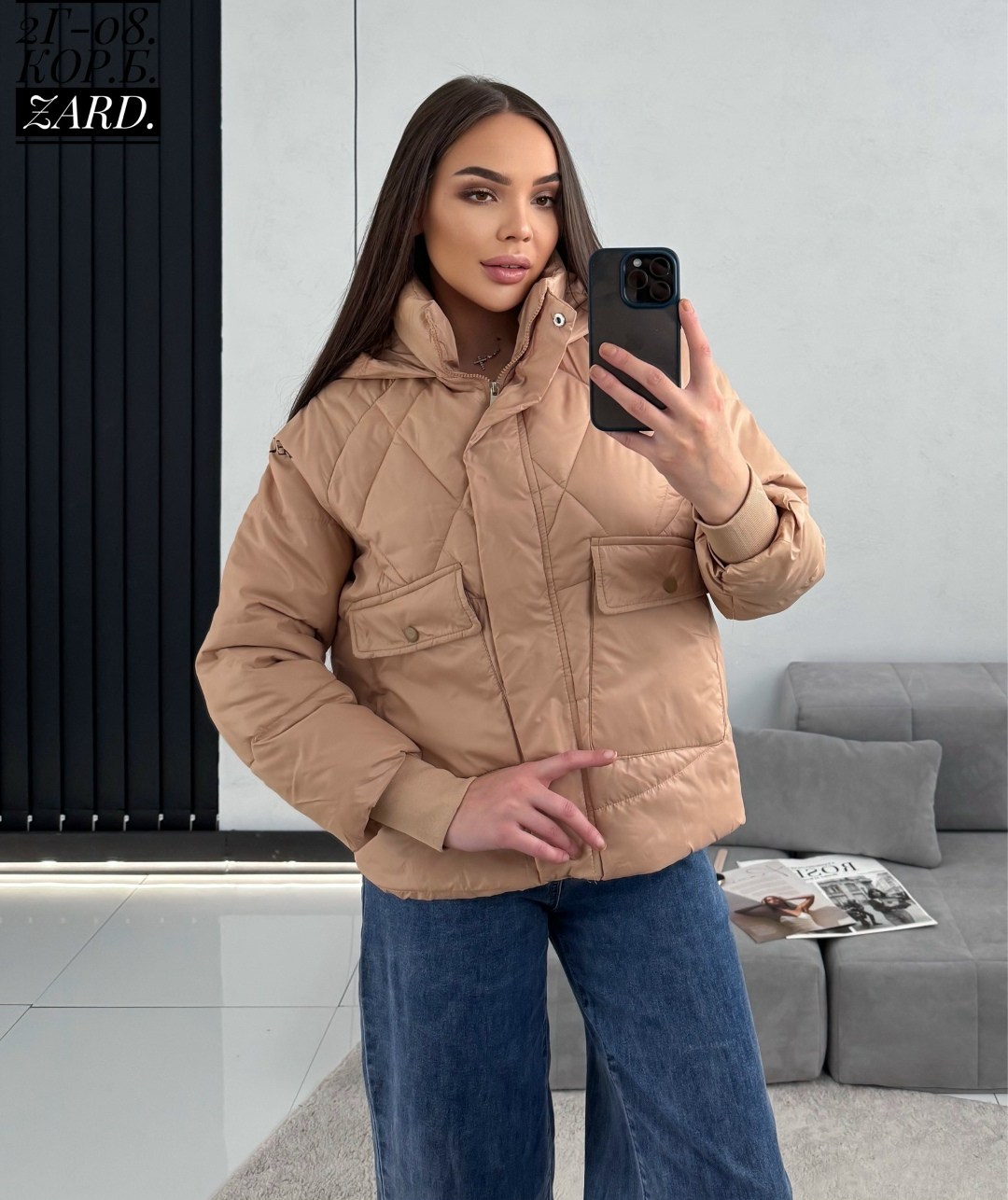 куртка,демисезонная куртка,женская демисезонная куртка,женская куртка,стильная куртка