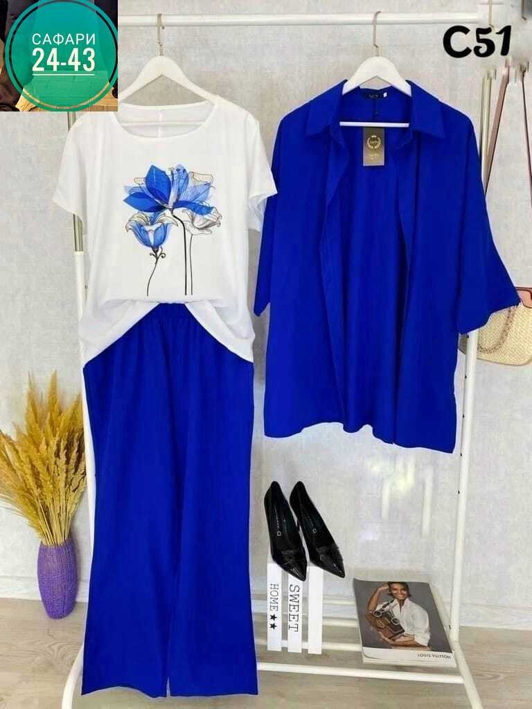 костюм женский,костюм хб женский,костюм женский тройка,женский костюм больших размеров,костюм женский