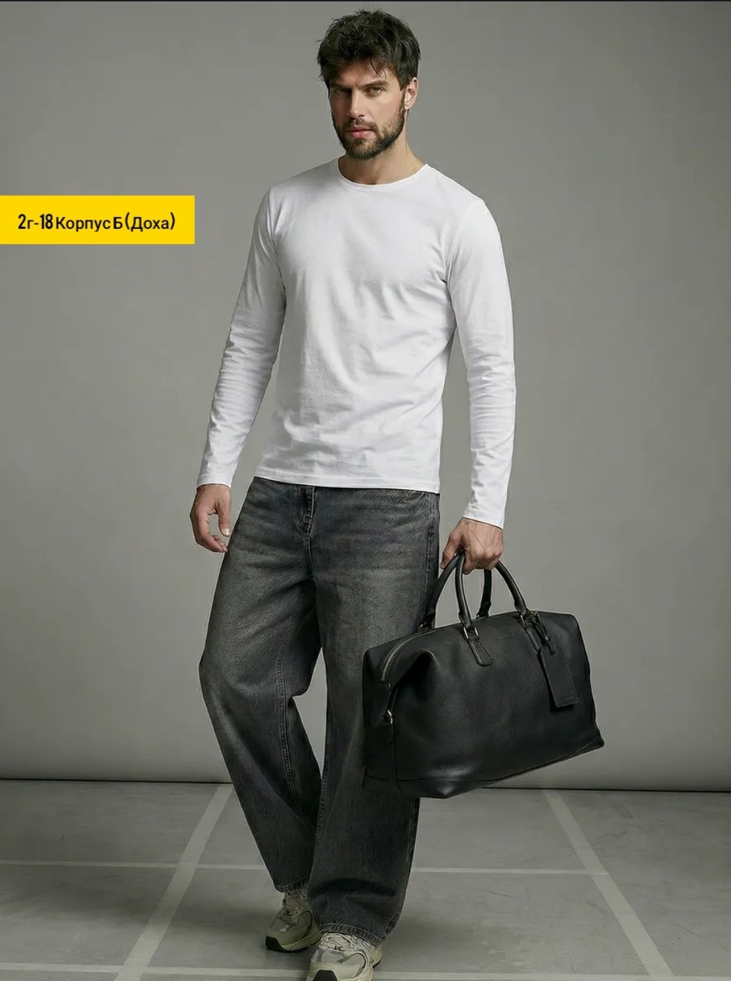 лонгслив мужской белый,лонгслив мужской,лонгслив материал,лонгслив мужской с длинным рукавом,белый лонгслив