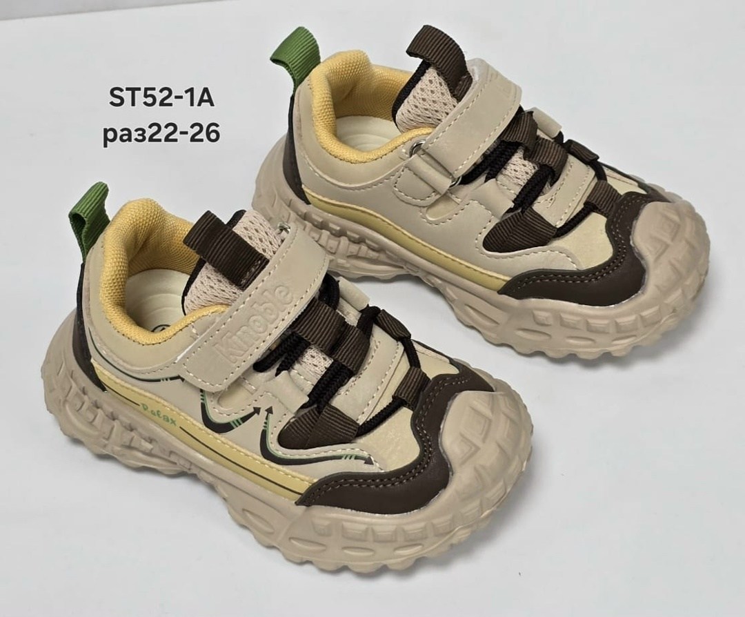 детские кроссовки,,кроссовки закрытые,детская ,кроссовка детская