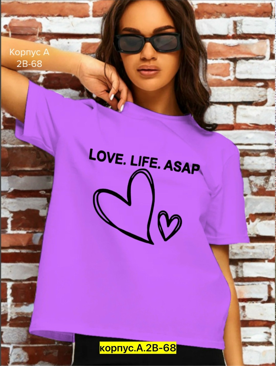 футболки женские стильные,футболки женская,футболки женские с принтом,футболки женские модные,футболка женская с надписью