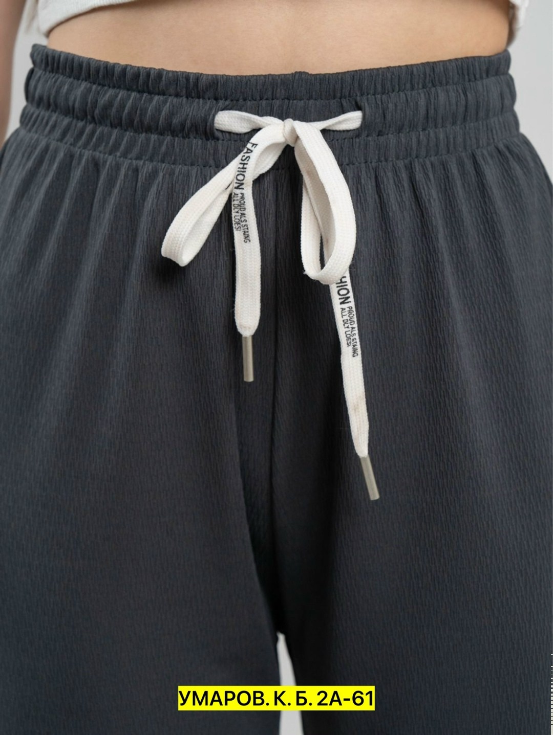 брюки женские палаццо,брюки из сатина женские,женские брюки,трикотажные брюки,женские широкие брюки