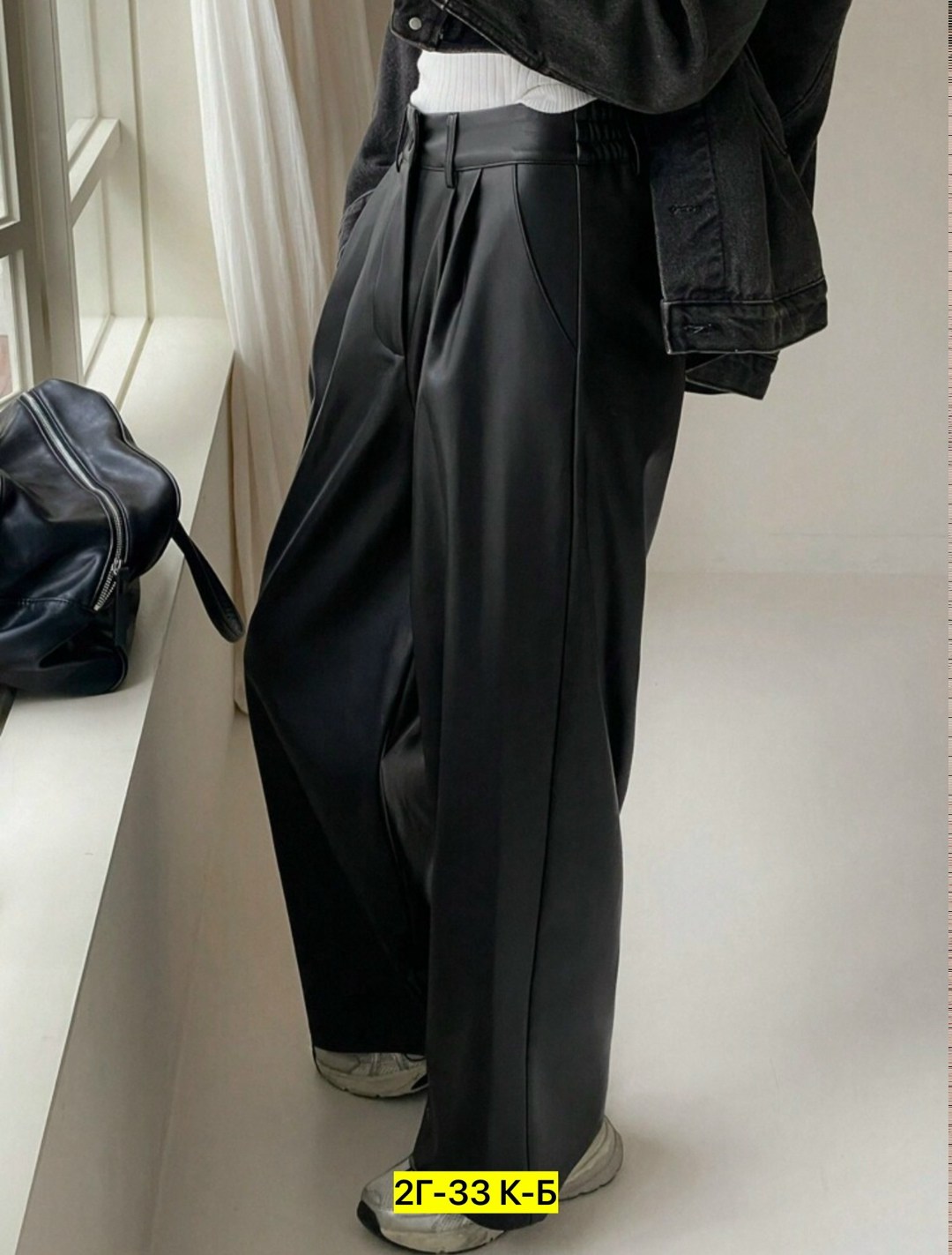 стильные свободные брюки y2k с широкими штанинами,широкие брюки,брюки женские широкие,женские брюки,кожаные брюки женские