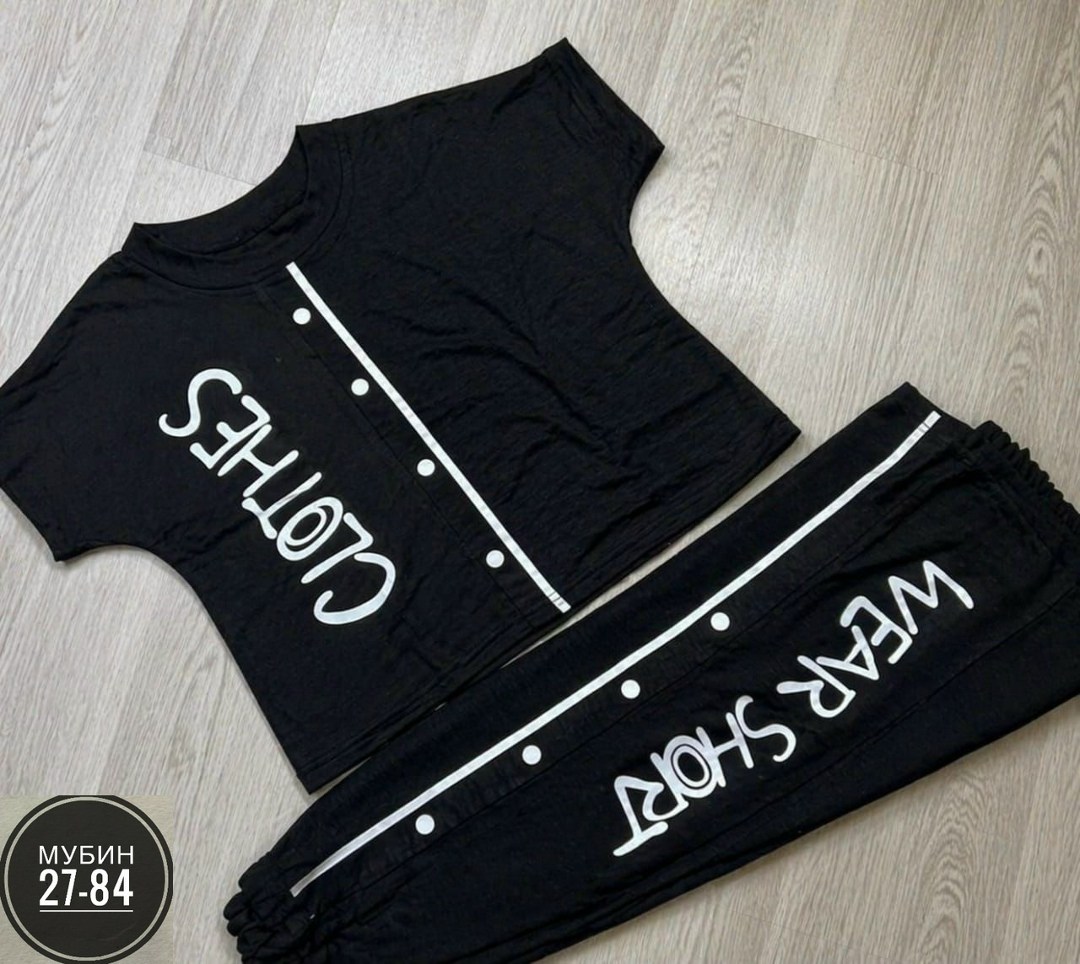 костюм двойка женская,костюм двойка модный,костюм двойка,костюм женский,костюм двойка стильный