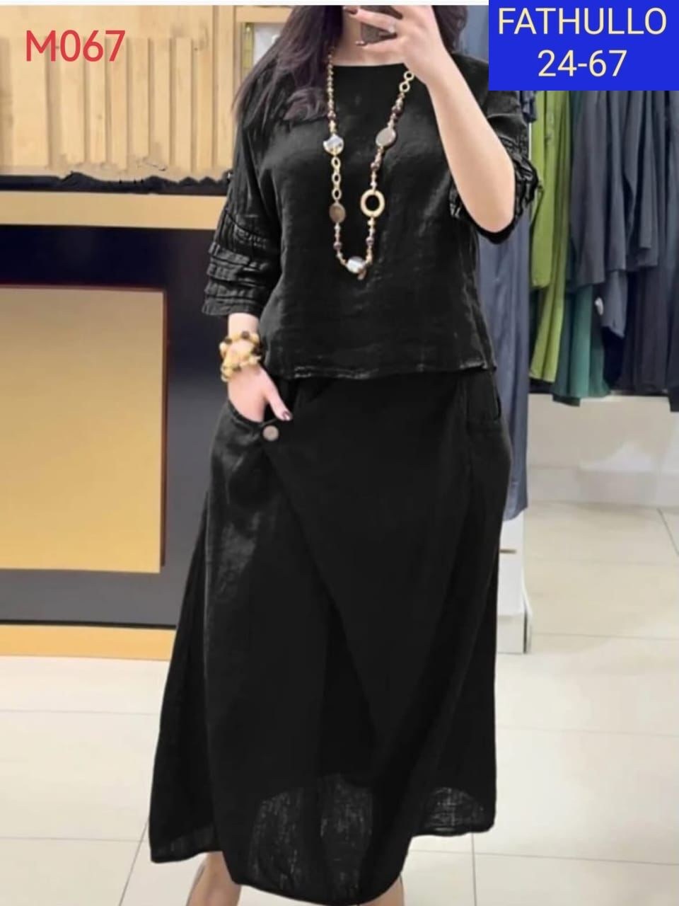 женские костюмы с юбкой,длинная юбка,женский комплект с юбкой,женские наряды