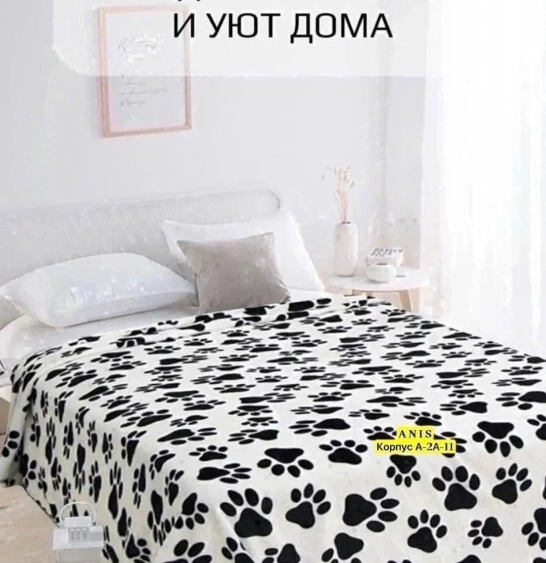 плед с принтом космос,плед велсофт инопланетяне двуспальный 180х200,плед космос,плед детский,плед велсофт