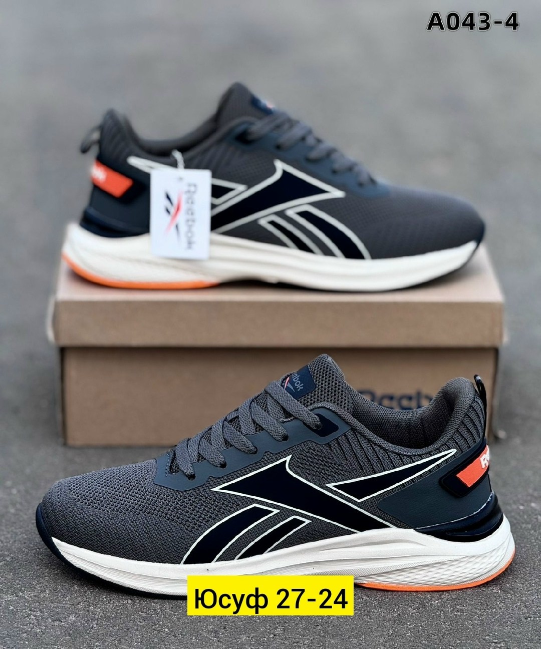 мужские кроссовки reebok,кроссовки reebok,кроссовки мужские летние reebok,кроссовки,мужские кроссовки