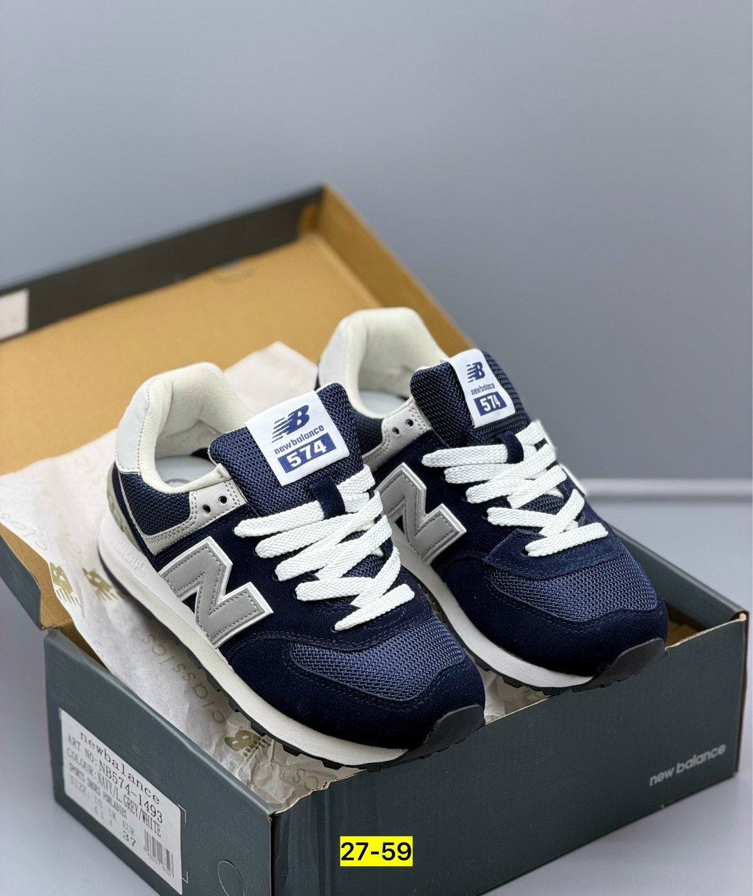 кроссовки new balance 574,кроссовки,кроссовки new balance,new balance 574,нью бэланс 574 синие