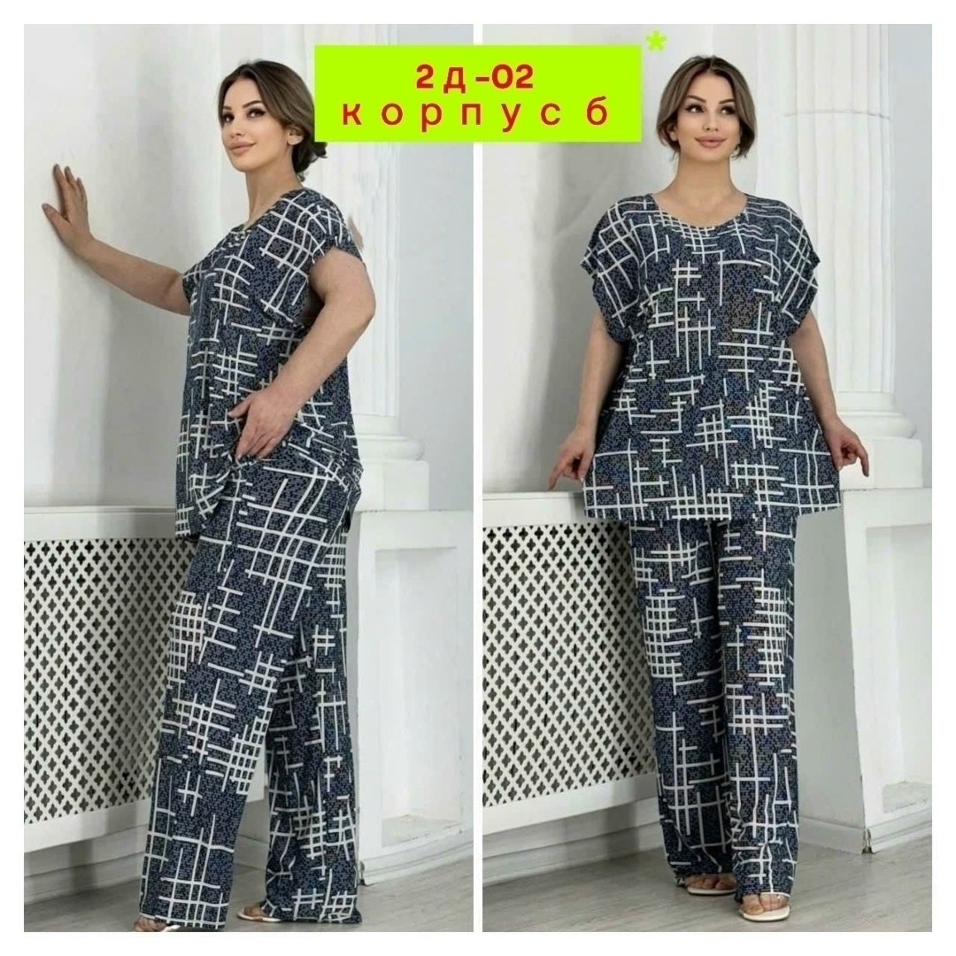 женские костюмы больших размеров,летний костюм с брюками больших размеров костюм, больших размеров,костюм женский летний с брюками больших размеров,костюм женский большие размеры