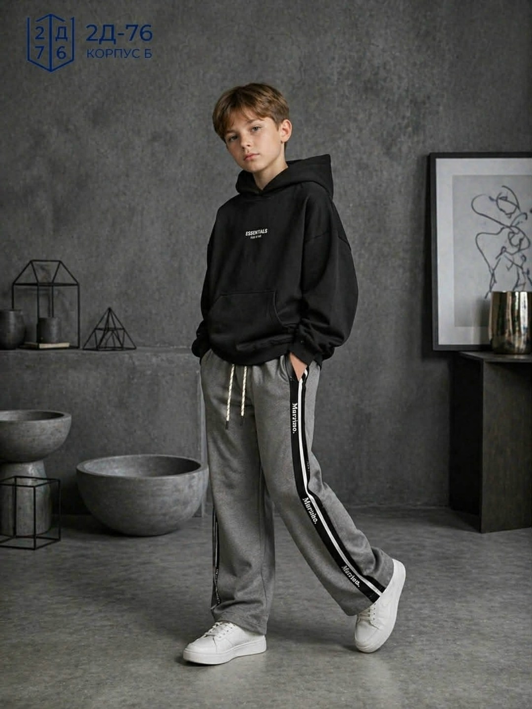 трикотажные штаны для мальчиков,брюки для мальчика спортивные,брюки для мальчика,спортивные штаны для мальчика,брюки спортивные для мальчика штаны