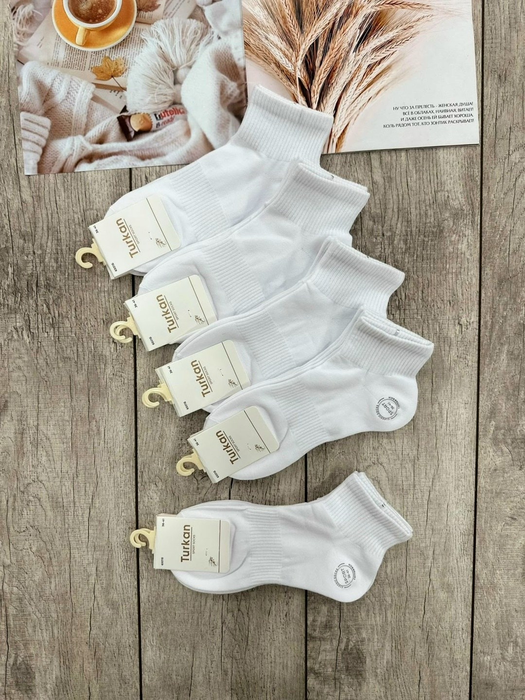 носки женские 10 пар,носки женские короткие,носки женские белые,женские носки,носки женские набор