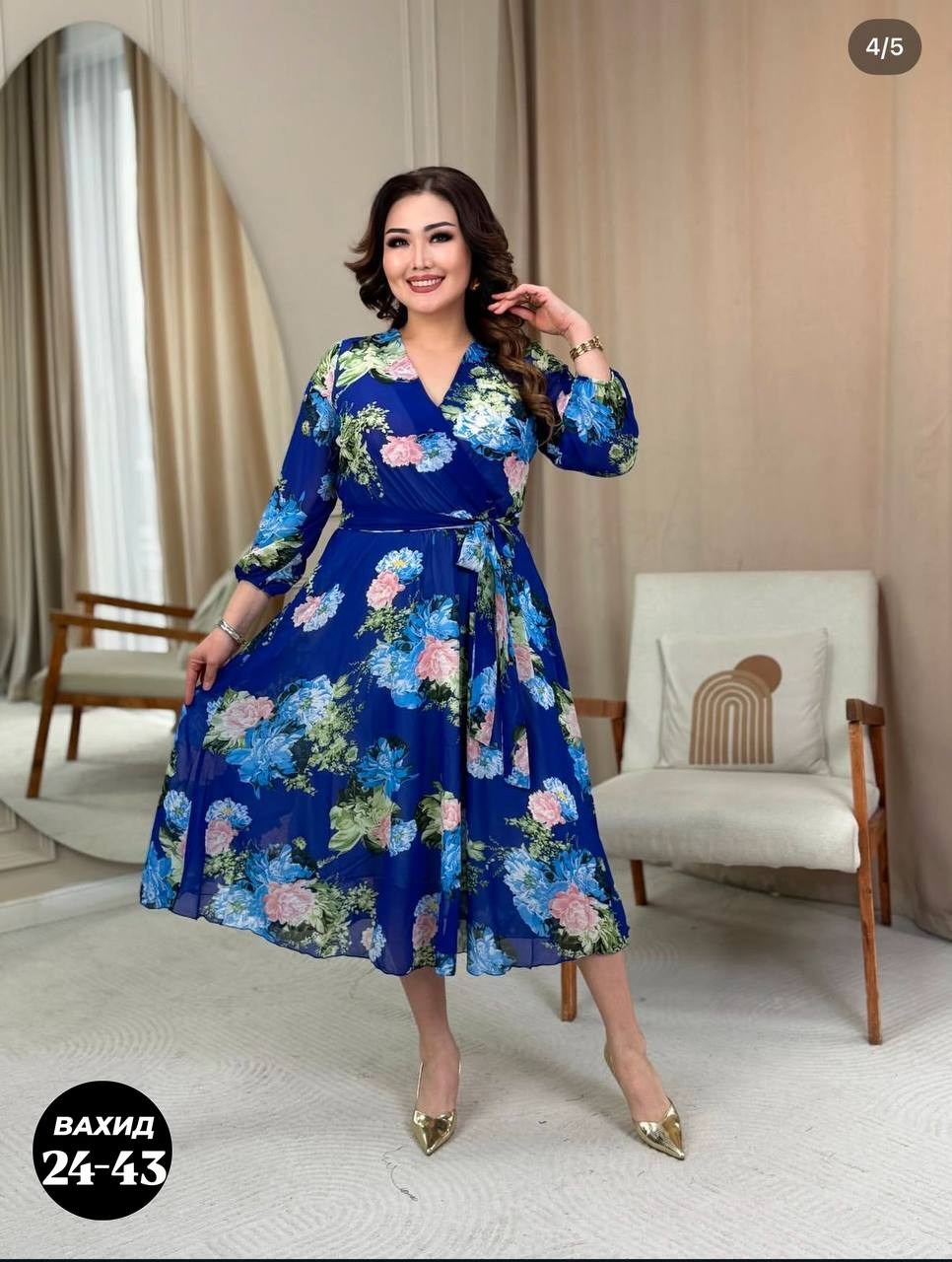 платья женские больших размеров,нарядное платье,платье женское,платье шифоновое,платья большие размеры