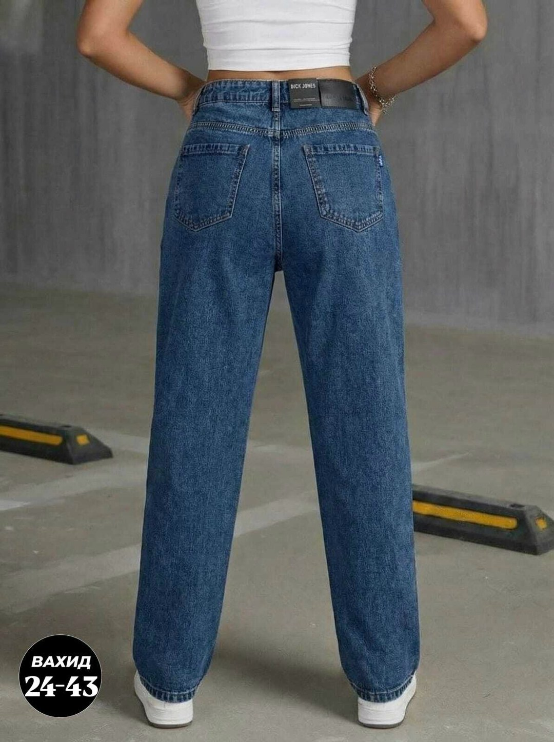 джинсы женские,джинсы женские бананы с высокой посадкой рваные,джинсы бананы американки,рваные джинсы мом,джинсы бананы женские