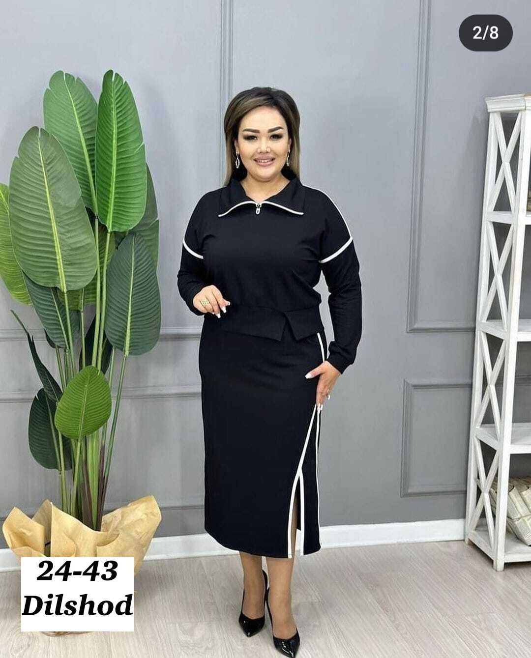 костюм женский с юбкой,женские костюмы больших размеров,костюм двойка трикотаж,костюм двойка женская,женские костюмы