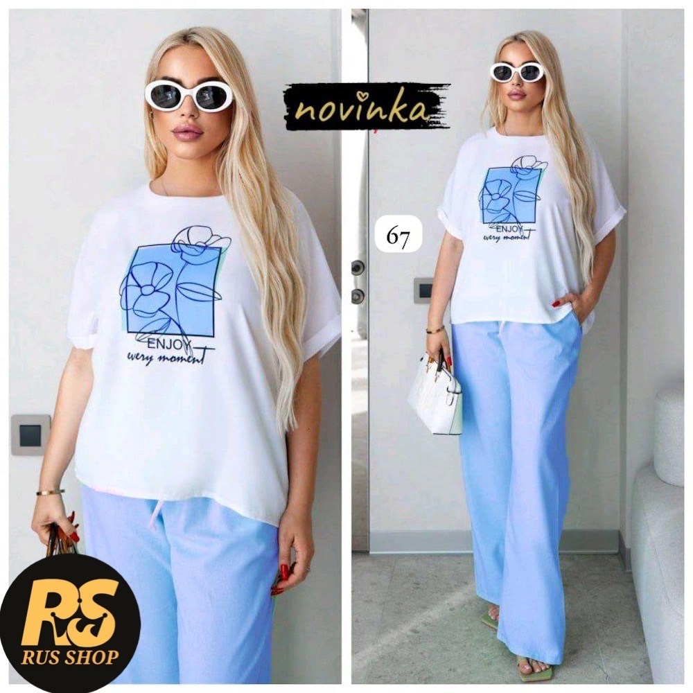 костюм свободного кроя,костюм женский двойка,костюм женский,костюм двойка,стильные костюмы