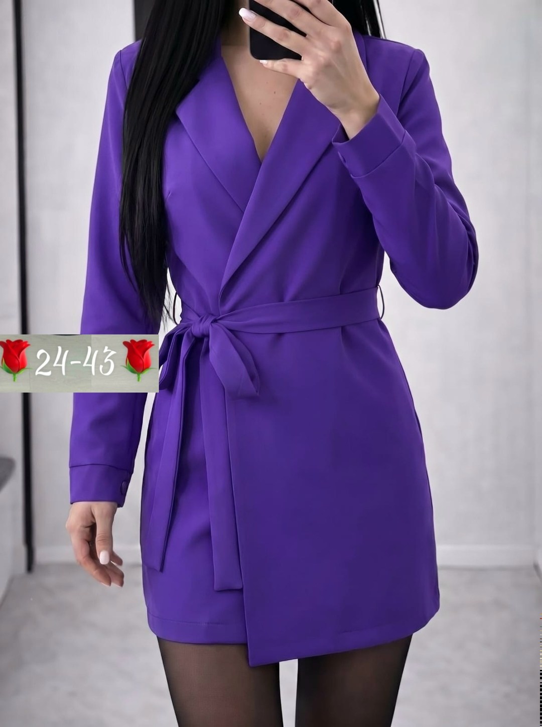 платье-пиджак,платье женской,женское платье пиджак,приталенное платье,фиолетовое платье пиджак