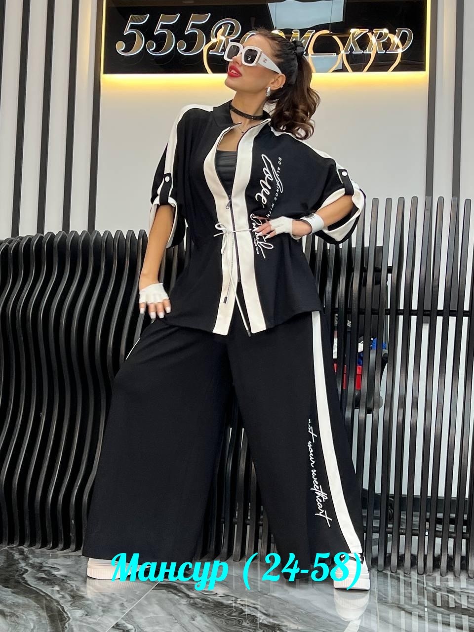 костюм женский,костюм женский двойка,костюм двойка,костюм спортивный женский