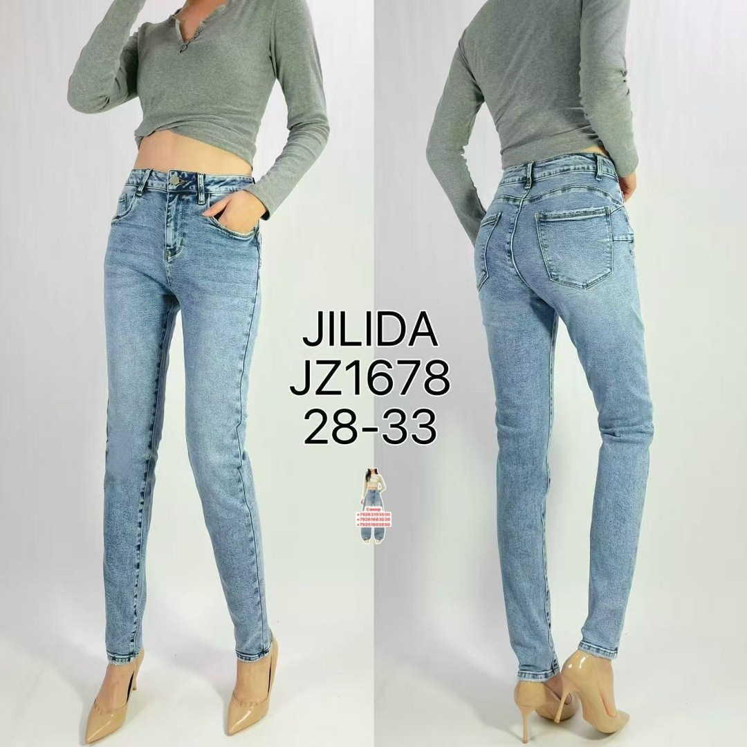 джинсы женские,джинсы,джинсы мом,брюки джинсы,джинсы женские зауженные