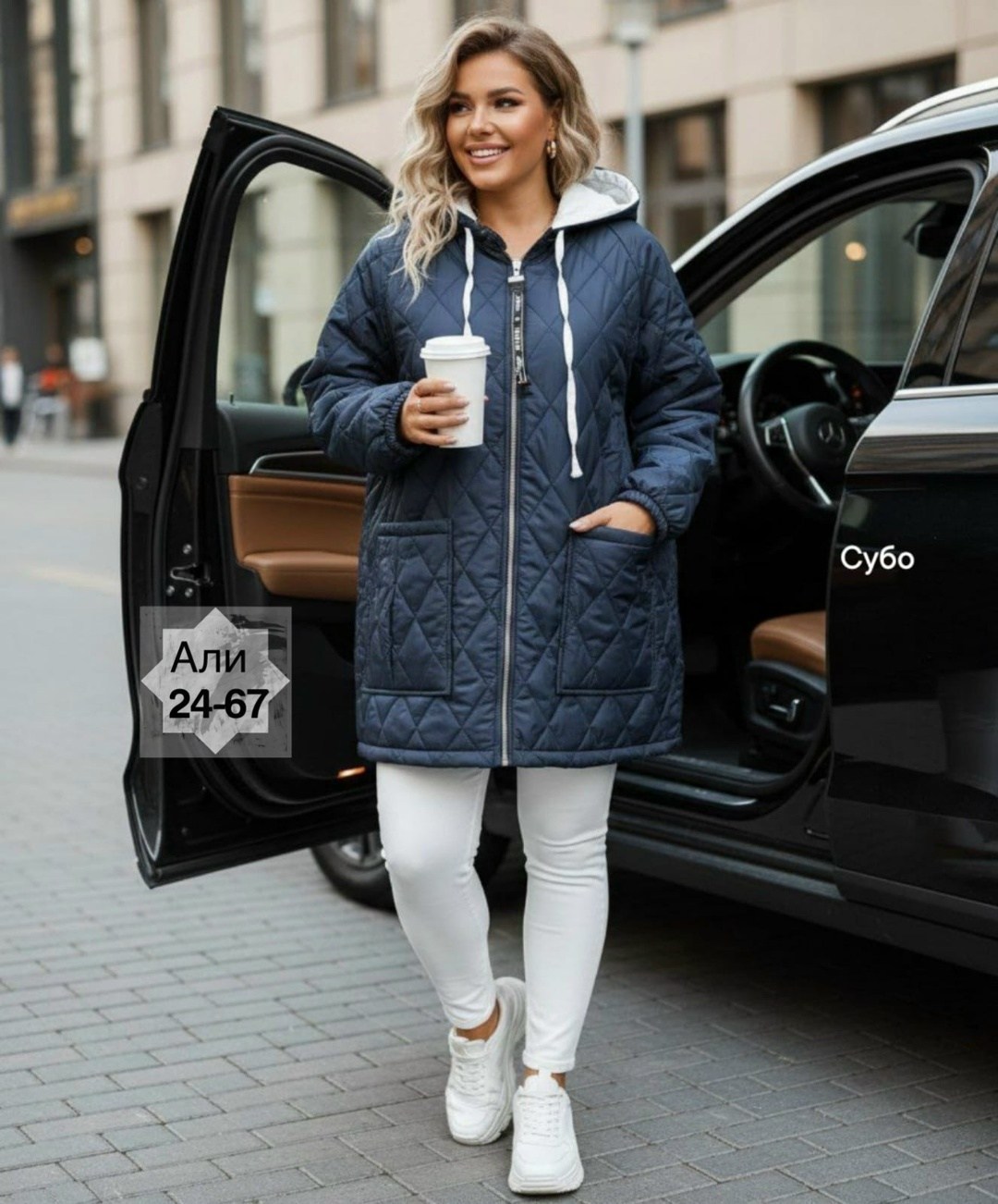 куртка женская демисезонная,куртка стильная,куртка демисезонная женская больших размеров,куртка женская,куртка