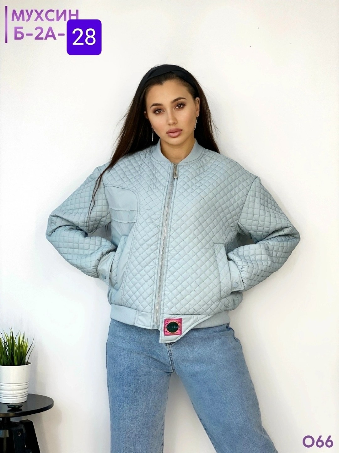 куртка женская бомбер,бомбер женский черный,бомбер женский стеганый,демисезонная куртка,бомбер женская