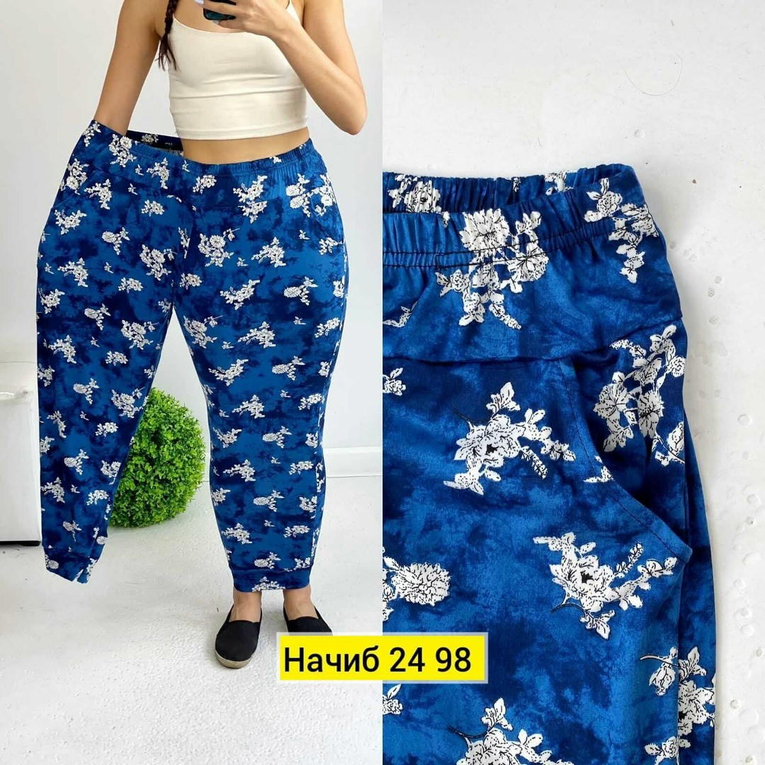 брюки домашние женские,брюки бриджи,брюки женские,брюки штаны,брюки летние