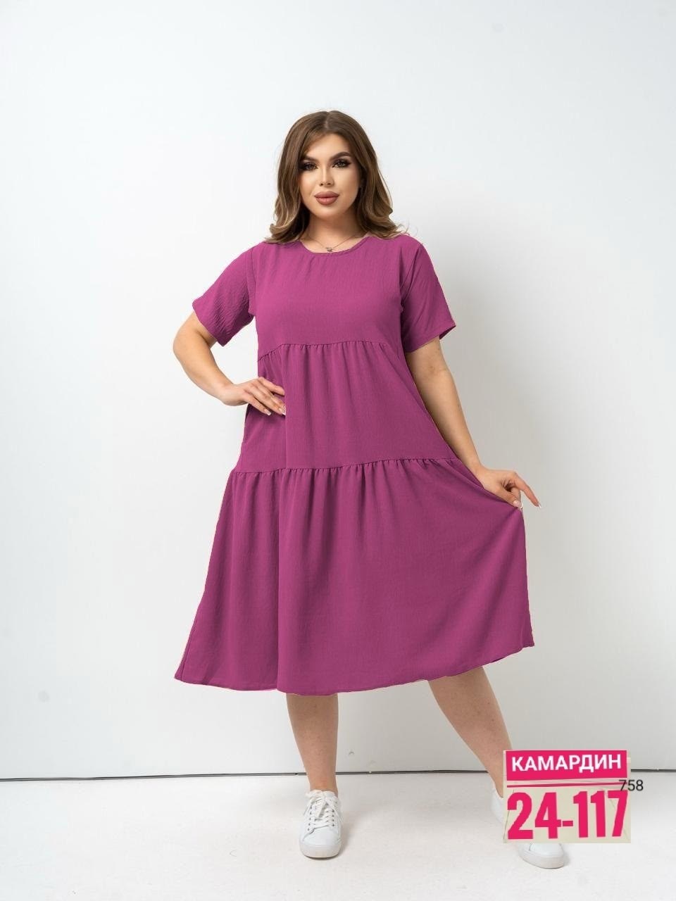 женские платья больших размеров,платья большие размеры,платье женской,платья женские летние больших размеров,летние платья больших размеров