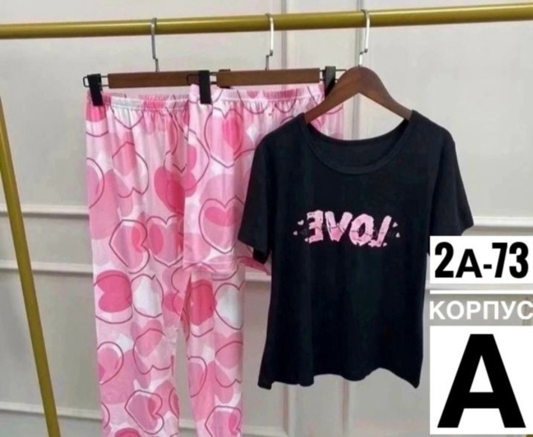 пижама женская костюм,пижама женская,женский пижама домашний костюм,домашняя одежда пижама,домашний костюм пижама